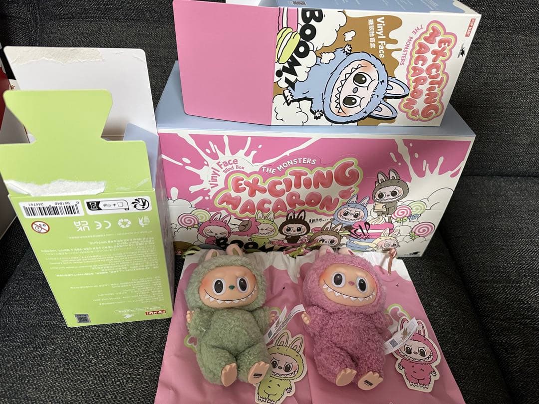 Exciting Macaron ラブブ マカロン グリーン ベリー 2体セット