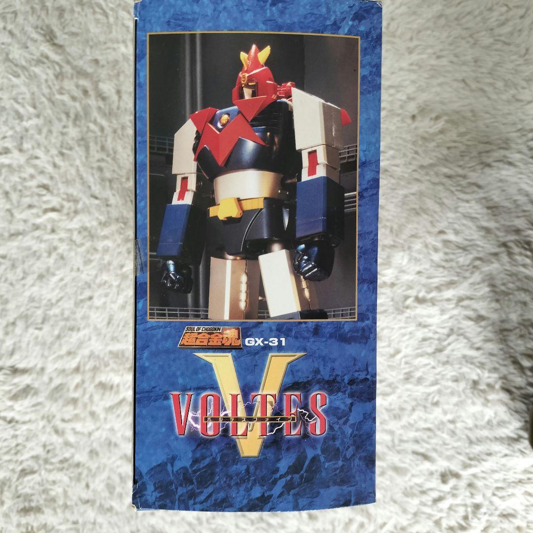 【未開封品】超合金魂 GX-31ボルテスV フィギュア