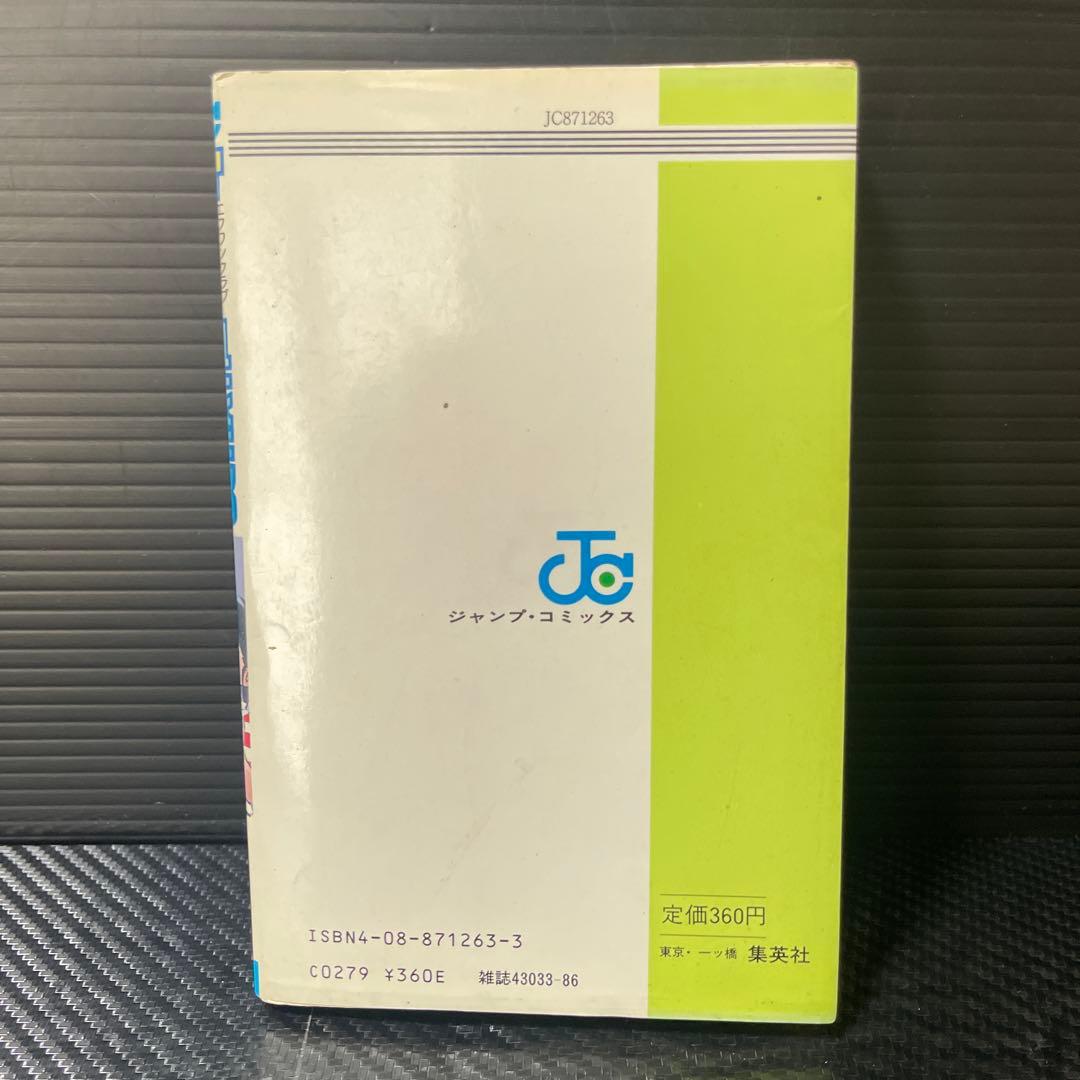 よろしくメカドック　ほか次原隆二　単行本18冊　おまけ冊子２冊