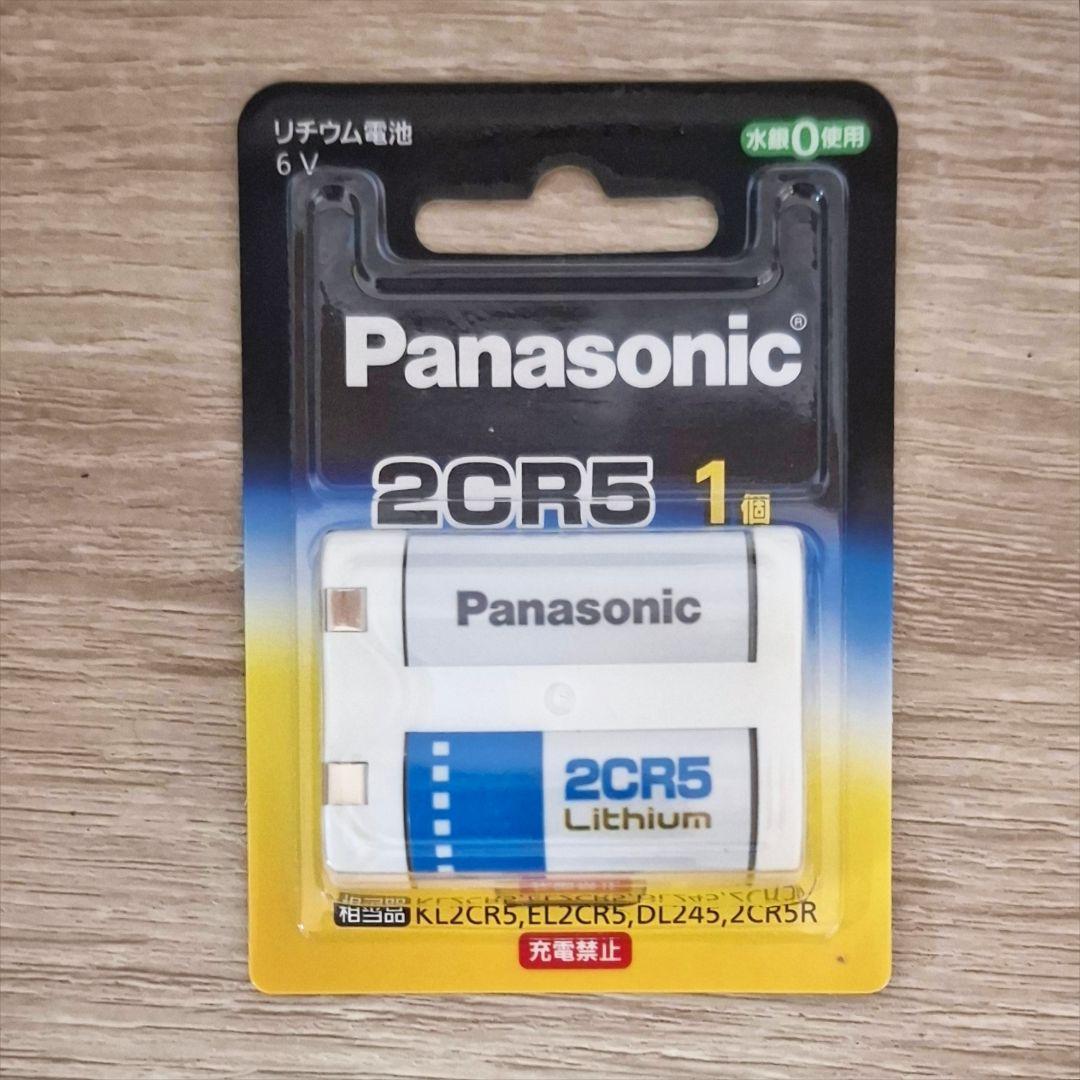 小太郎さま専用