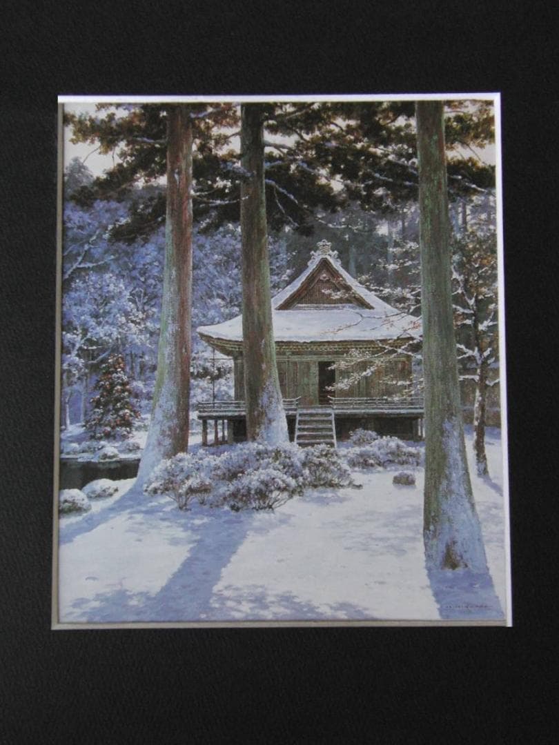 樋口洋、【三千院春雪】、希少な額装用画集より、新品額装付、状態良好