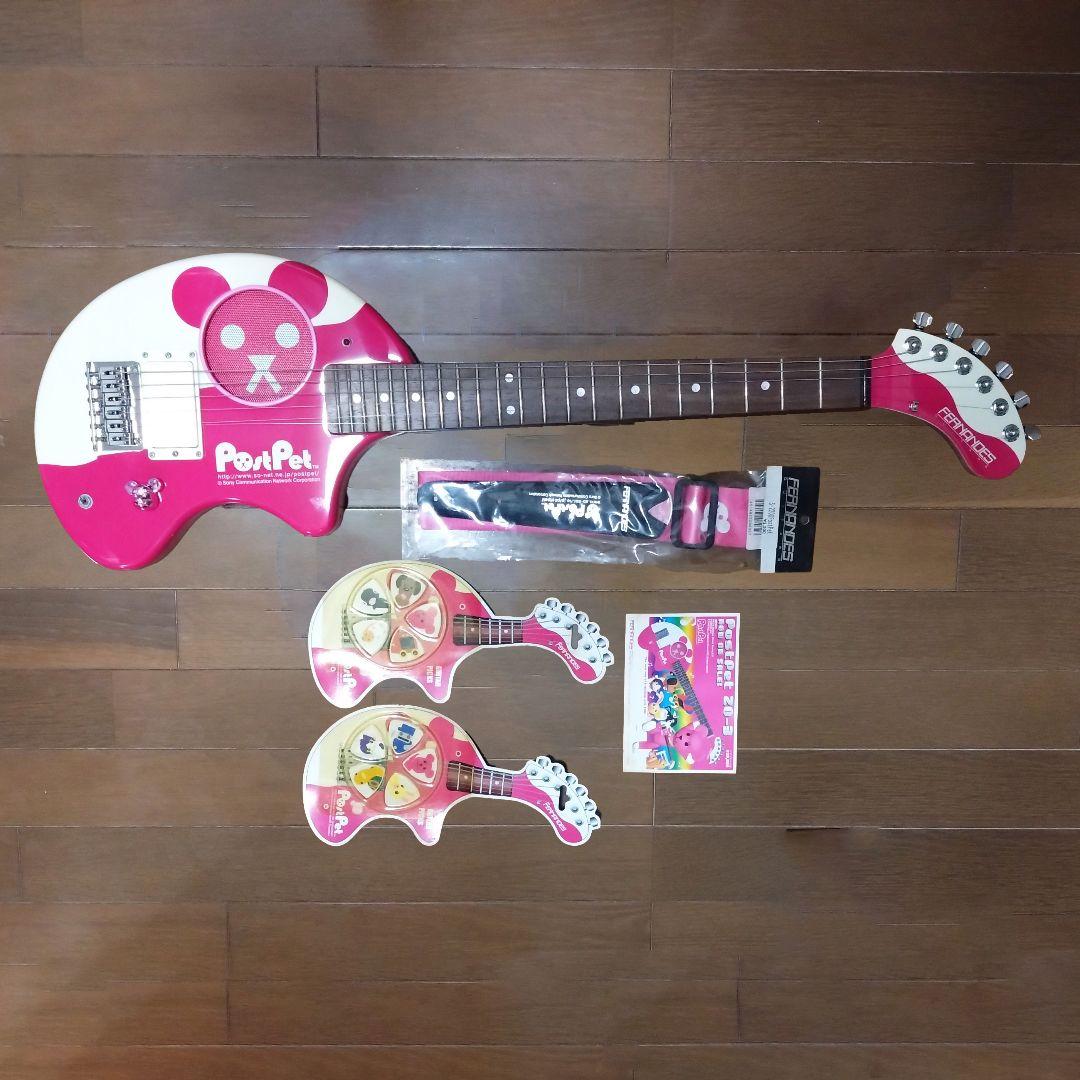 ポストペット モモ ZO-3 楽器 ジャンク
