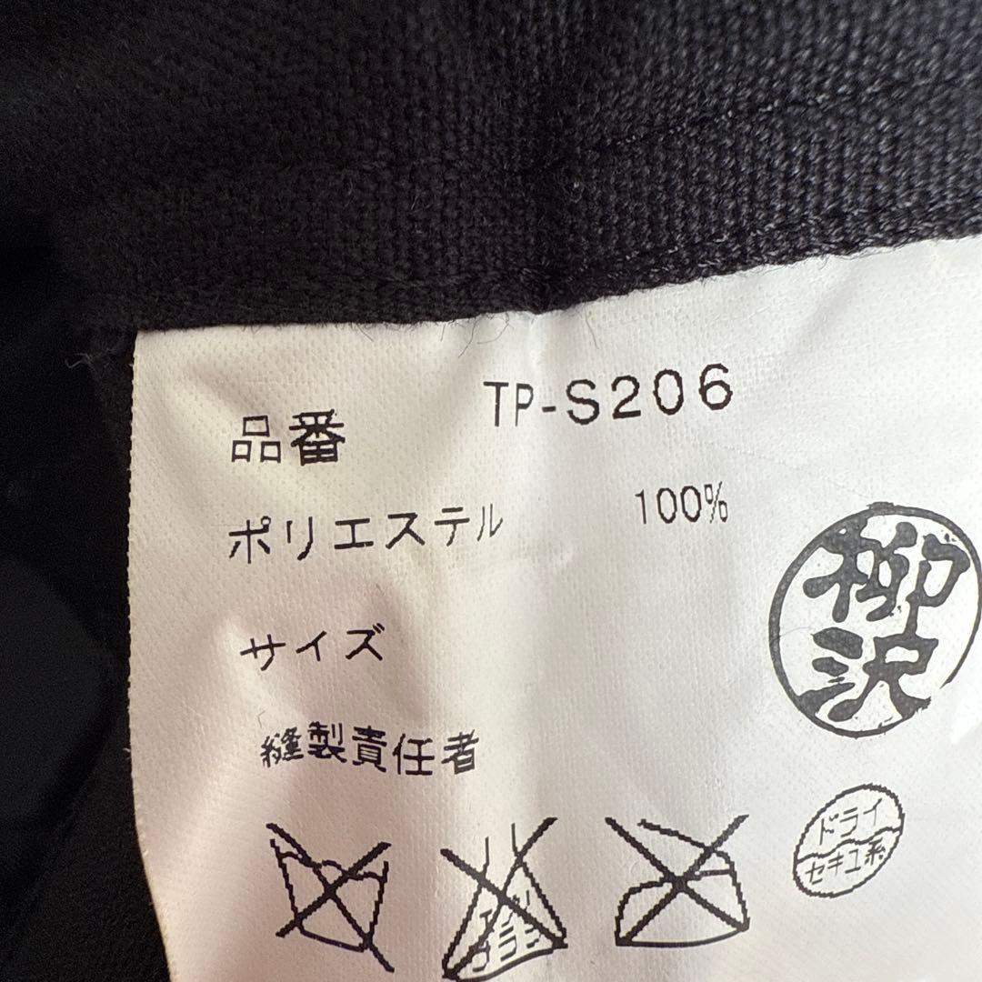 tricot COMME des GARÇONS ボンディングフレアスカート