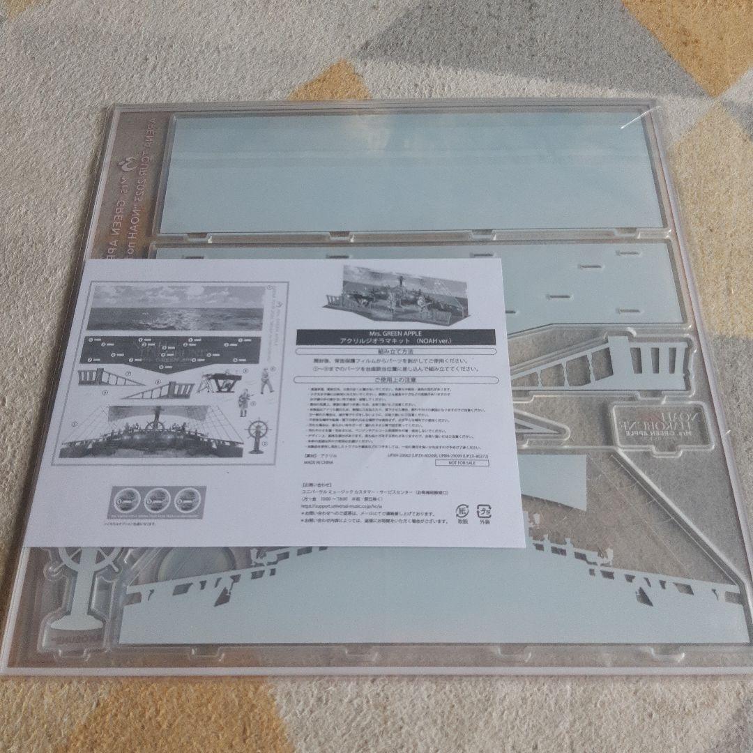 Mrs.GREEN APPLE/ARENA TOUR 2023\"\"NOAH n…