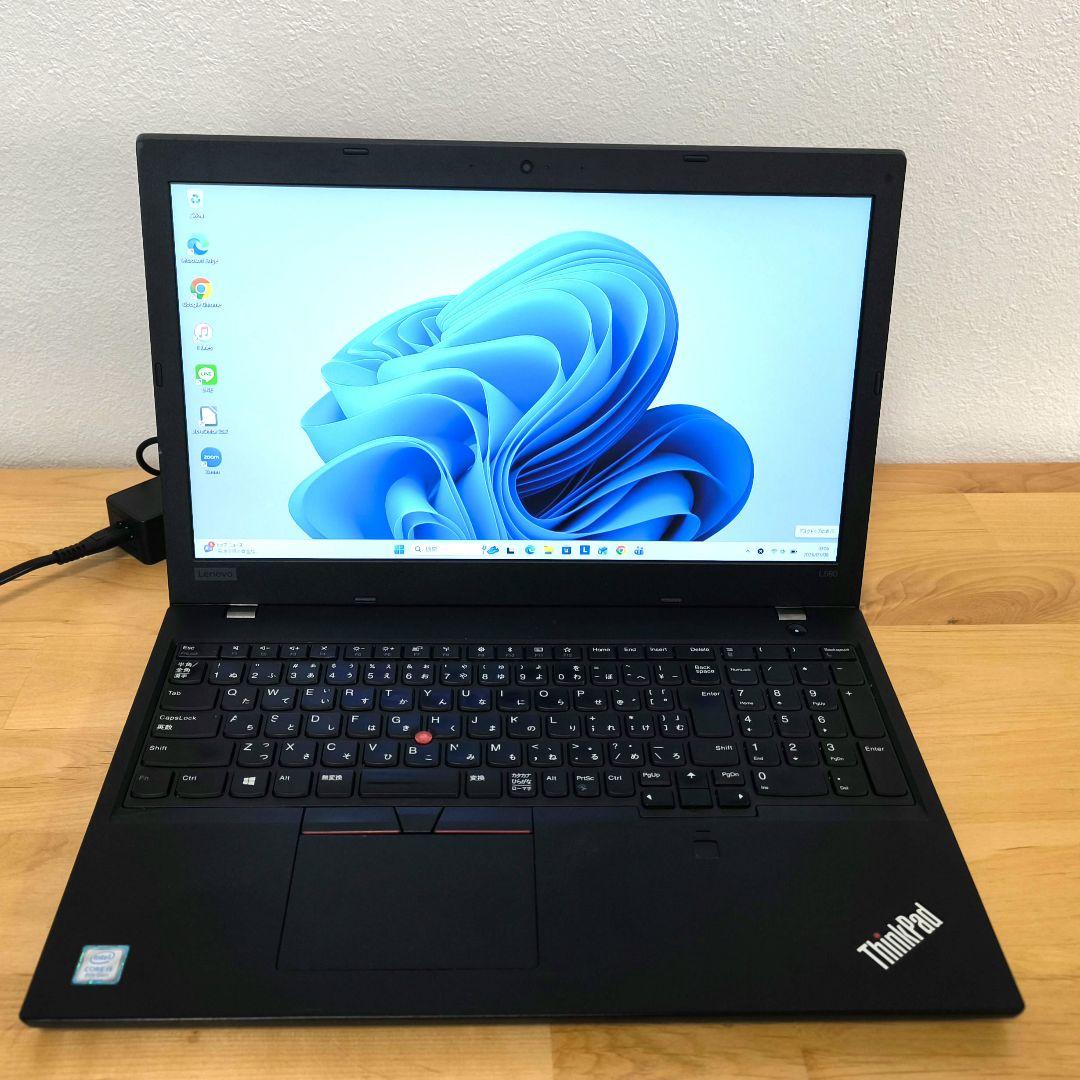 ThinkPad 15.6型 ノートパソコン│i5 第8世代・Windows11