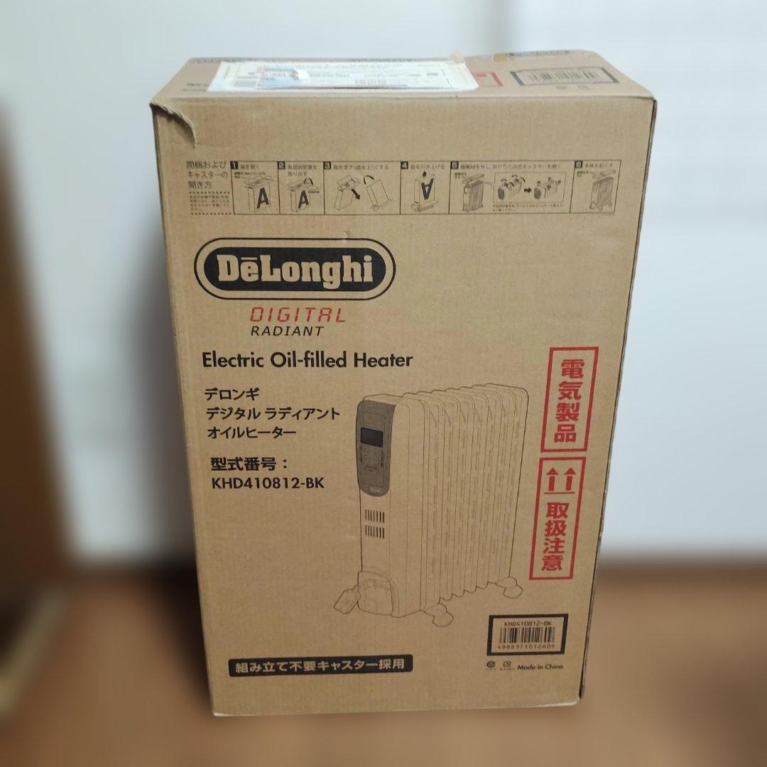 【暖房】 デロンギ デジタル ラディアント オイルヒーター KHD4108-BK