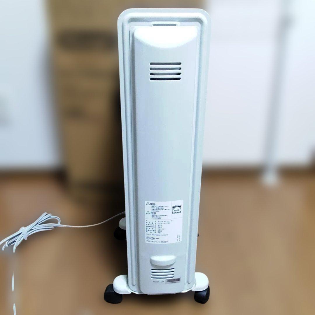 【暖房】 デロンギ デジタル ラディアント オイルヒーター KHD4108-BK