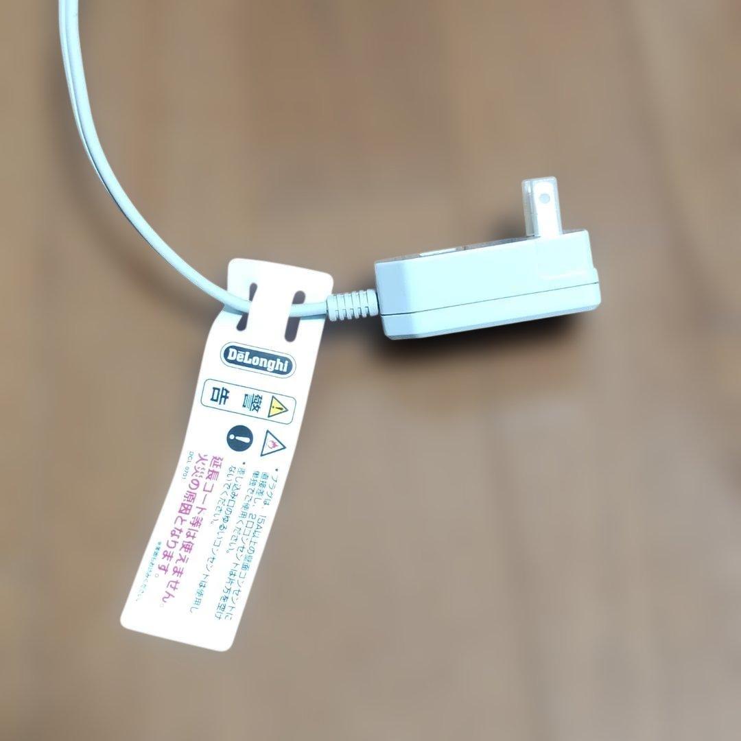 【暖房】 デロンギ デジタル ラディアント オイルヒーター KHD4108-BK