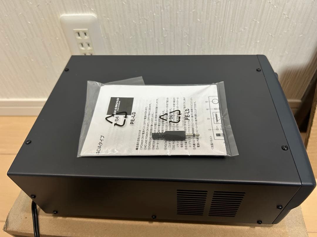 GZV4000 スイッチング電源 40A DC 0-15V