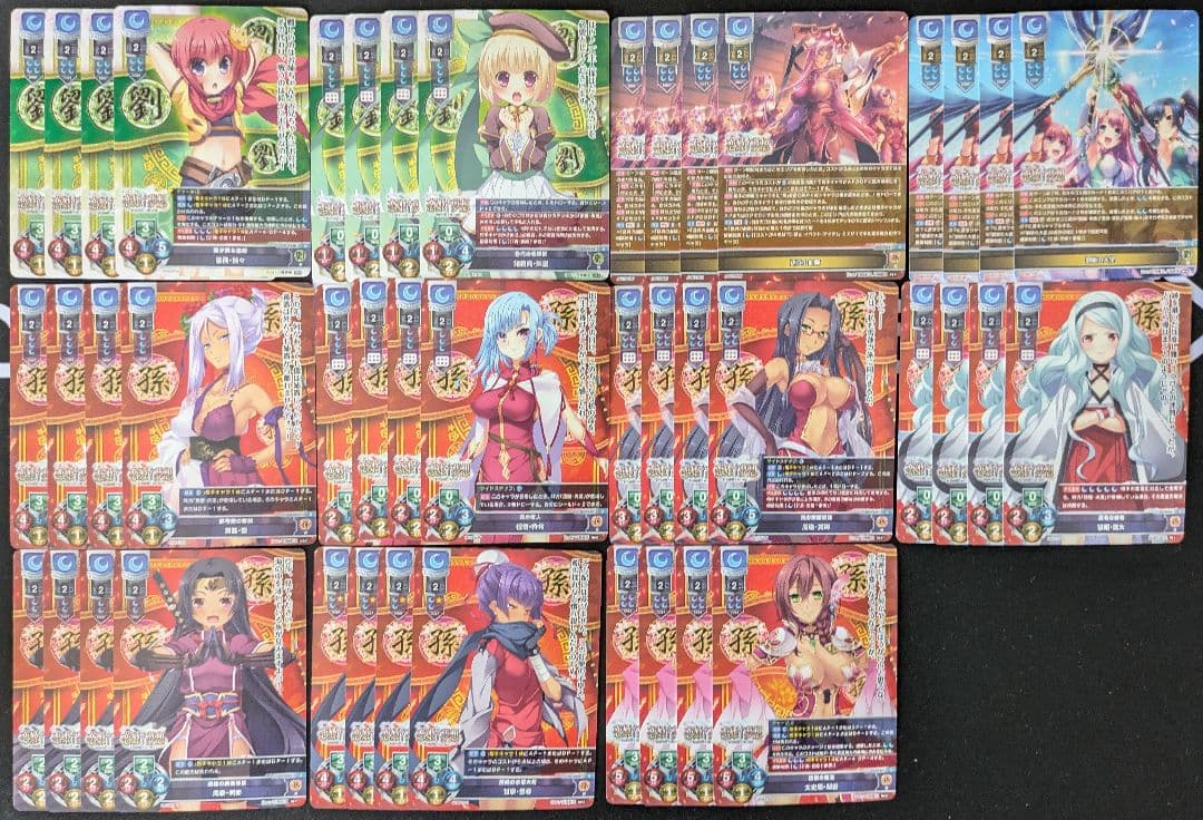 Lycee まとめ売り C.U.Rのみ