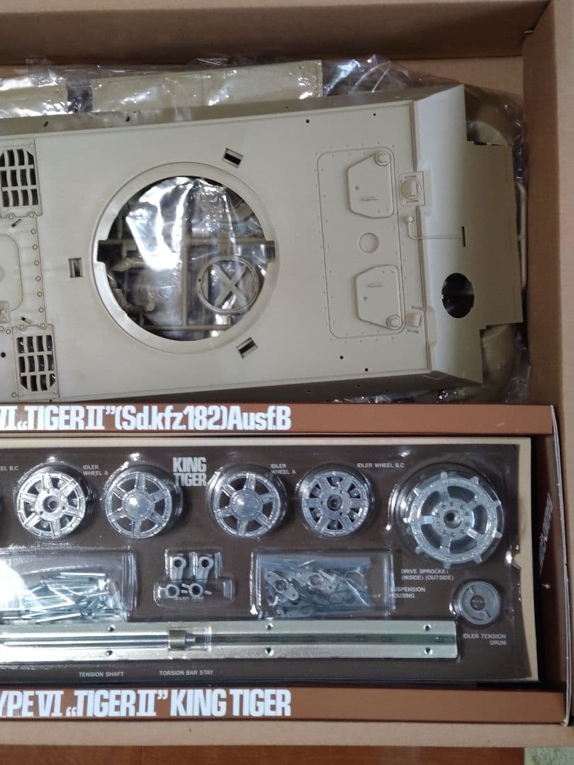 【タミヤ】新品❣ ラジオコントロールタンクシリーズ№４ キングタイガー 1/16