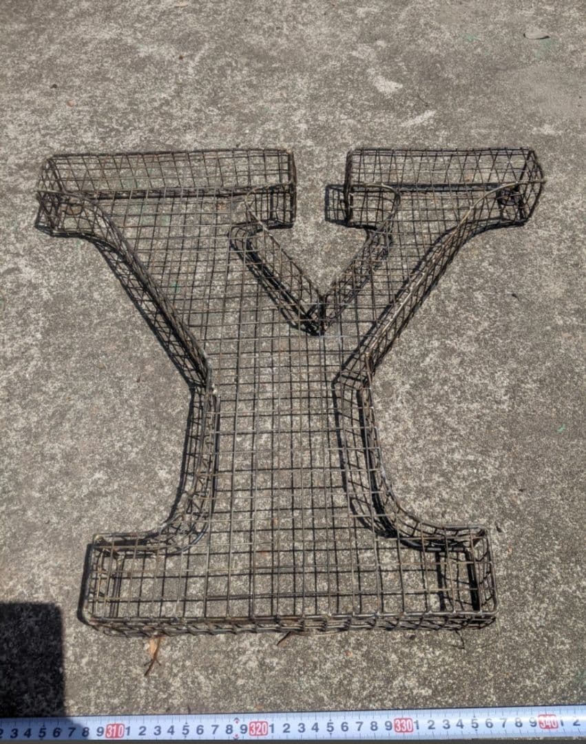 アルファベット看板 ワイナリー 壁掛け看板 立体式 大型看板 WINERYサイン