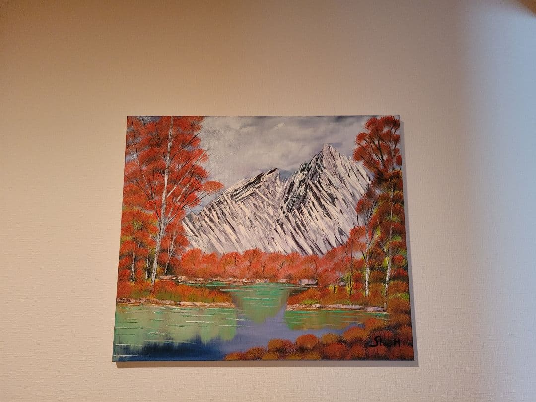 絵画 Iconic Landscape