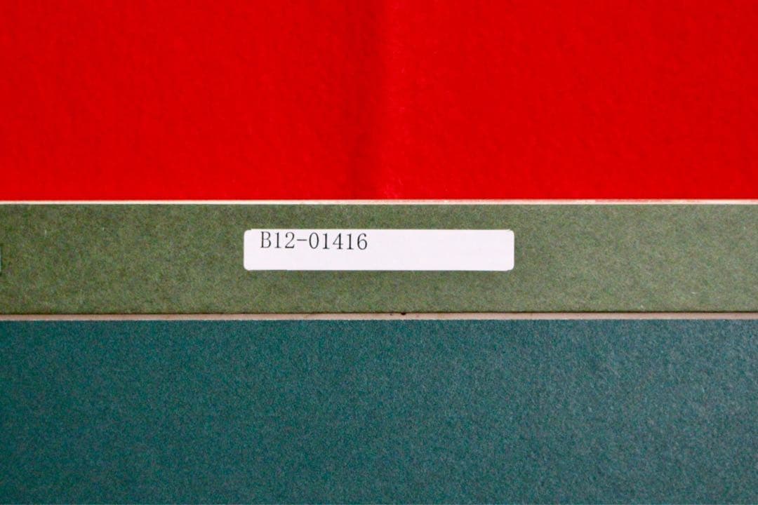 花乙女コレクション【秋元由美子　ピュアローズ】購入金額より60％お値引き！！