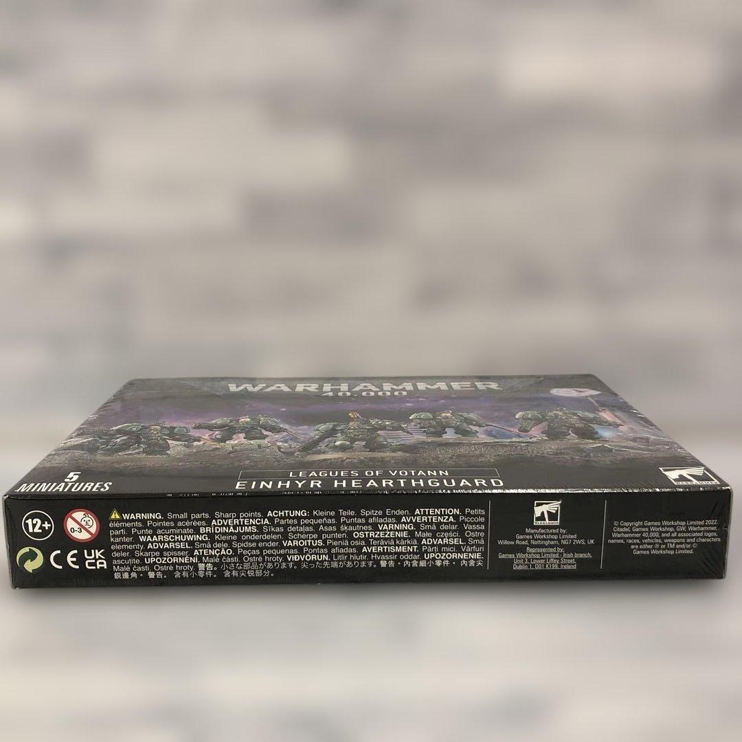 o600 アインヒル・ハースガード