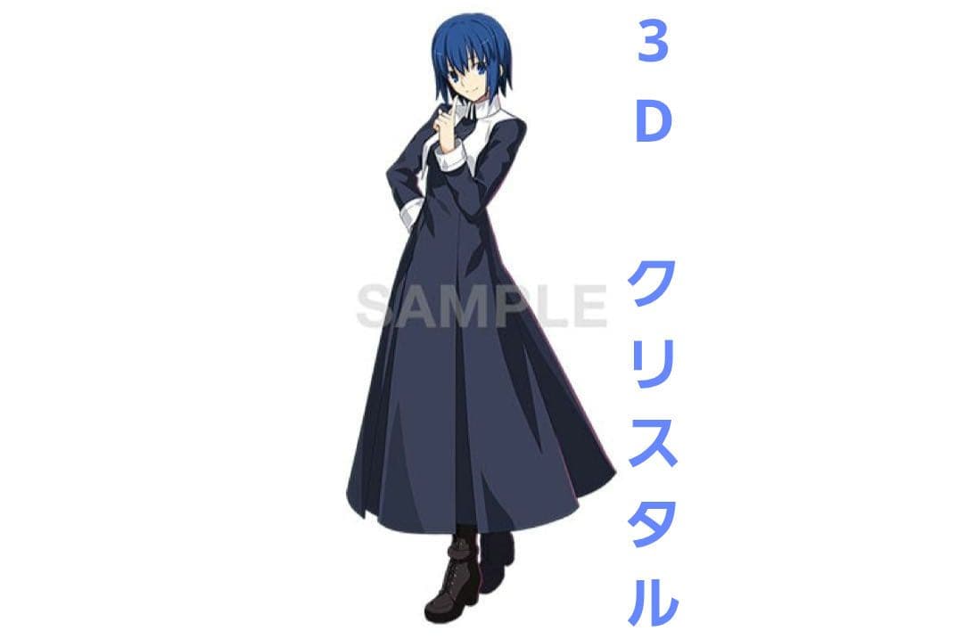 シエル 3Dクリスタル 台座付き