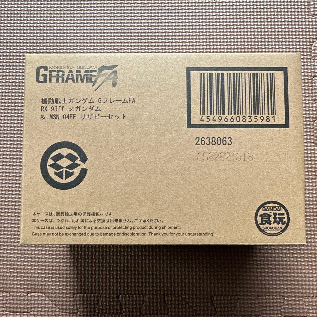機動戦士ガンダムGフレームFA νガンダムサザビー