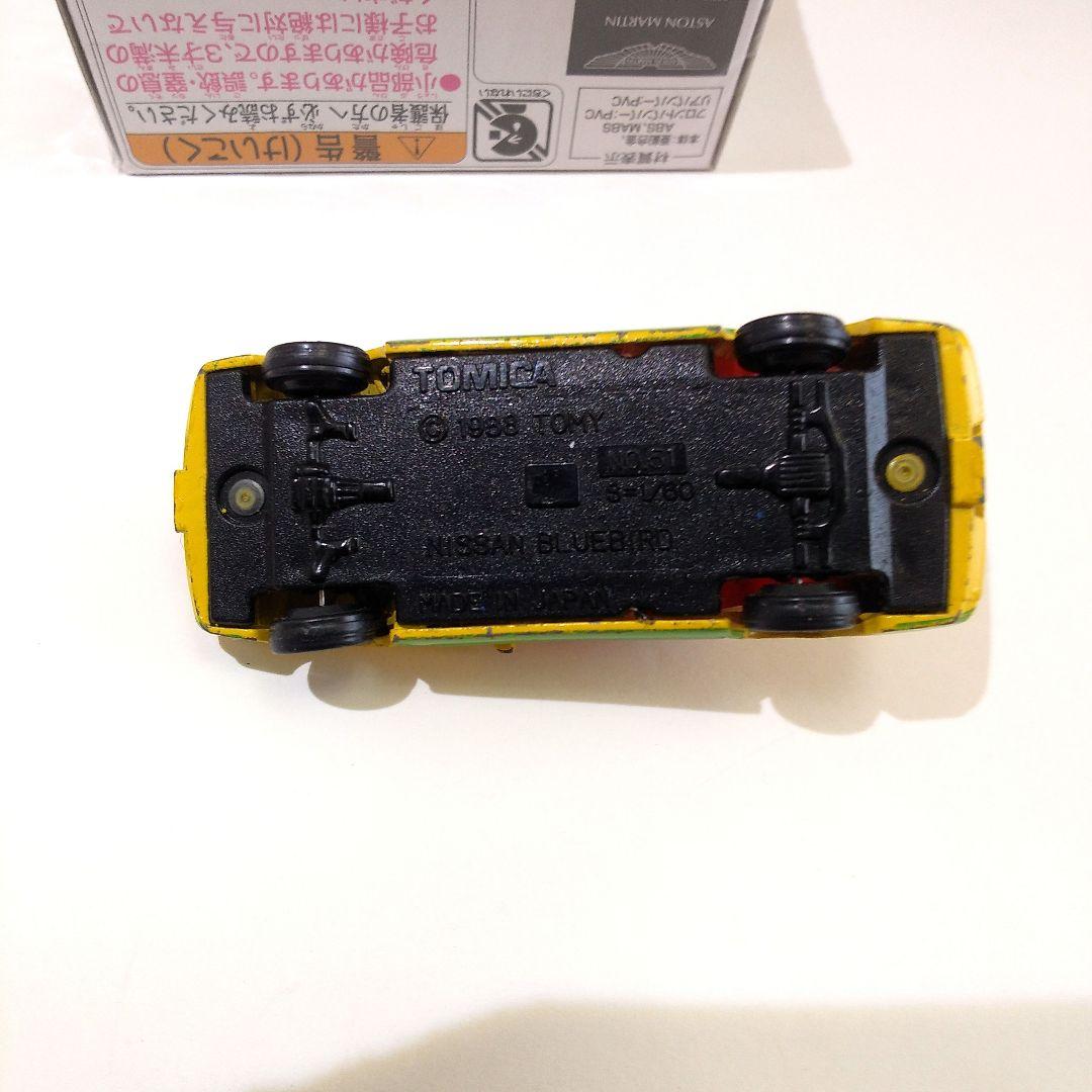 ♦トミカ日本製♦️☆黒箱☆青箱☆赤箱☆レア物☆日産ブルーバードタクシー♦