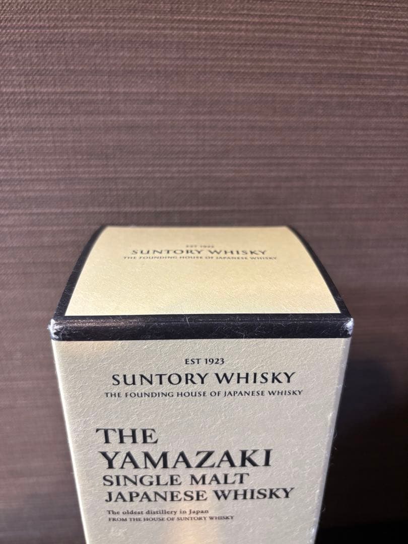 山崎 シングルモルトウイスキー 700ml