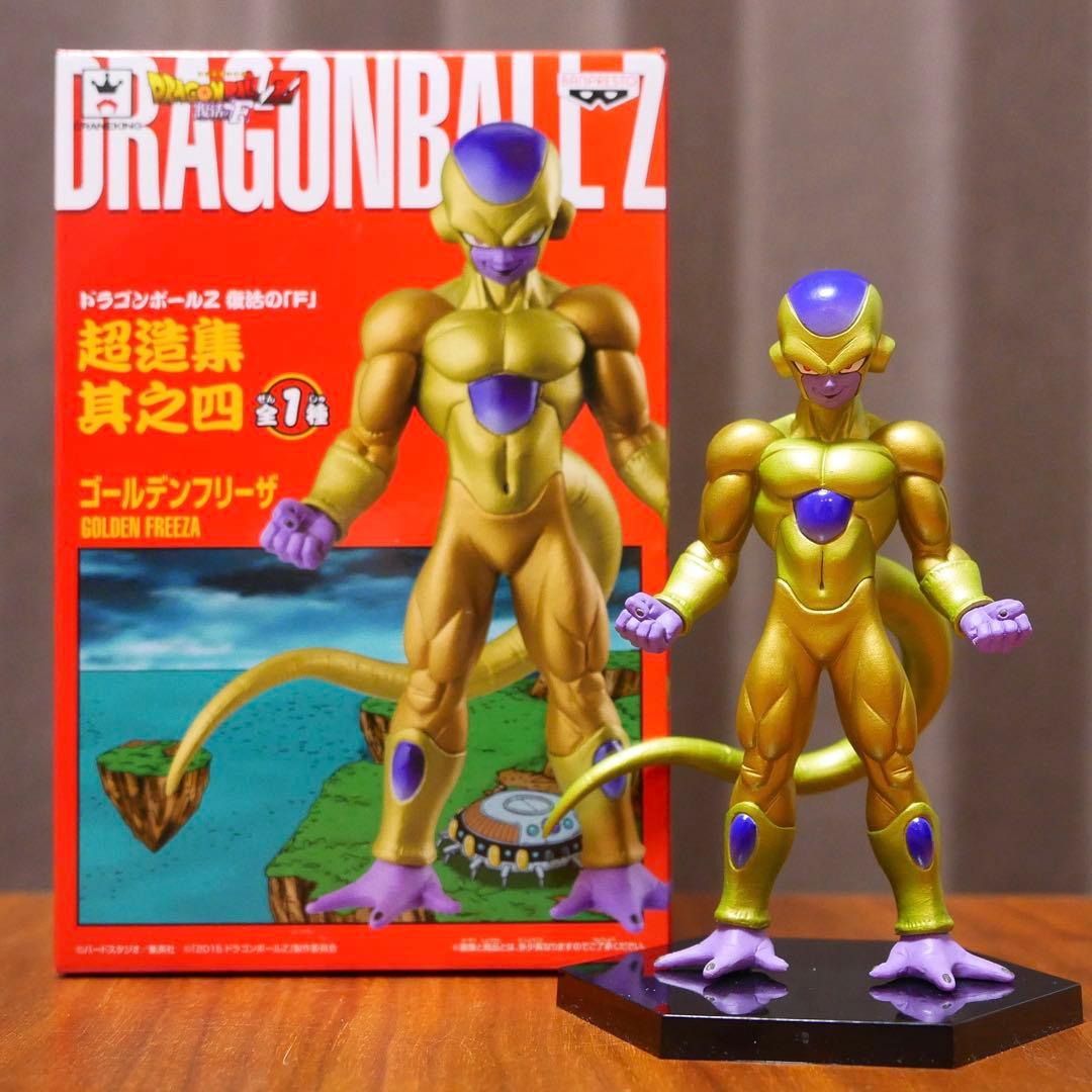 ドラゴンボール 超造集 フィギュア まとめ 開封済