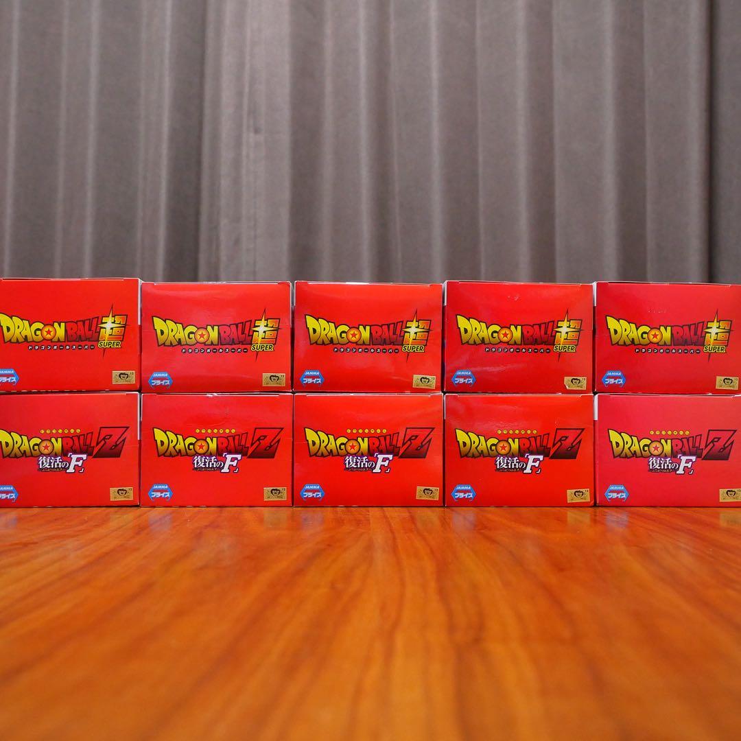 ドラゴンボール 超造集 フィギュア まとめ 開封済