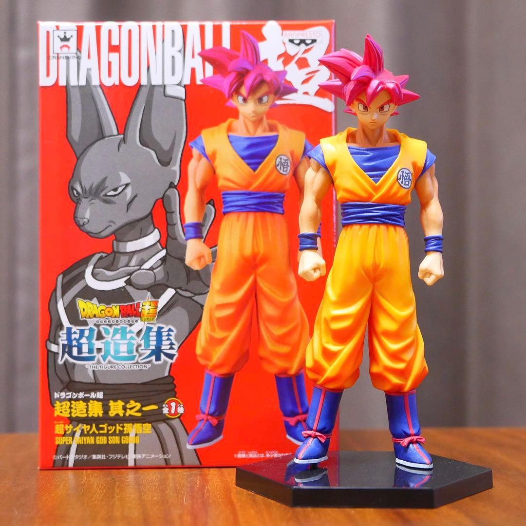 ドラゴンボール 超造集 フィギュア まとめ 開封済