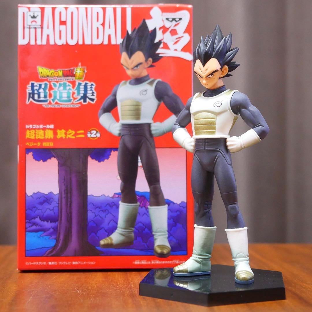 ドラゴンボール 超造集 フィギュア まとめ 開封済