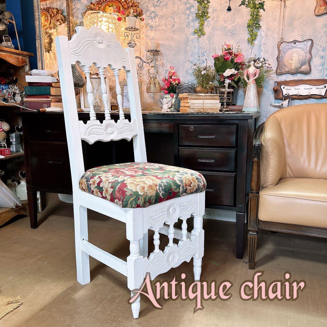 アンティーク商材 ① オールドウッド クッションチェア ウッドスツール 椅子