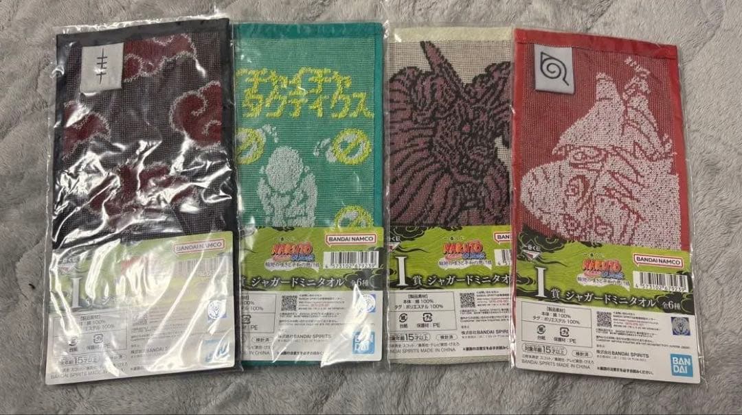 一番くじ NARUTO-ナルト　ペイン＆自来也　師弟セット