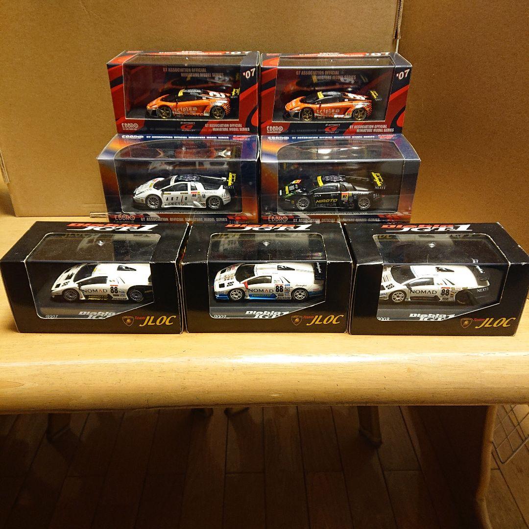 エブロ他1/43 ランボルギーニ車 ディアブロ /ムルシェラゴ/ガヤルド合計7台