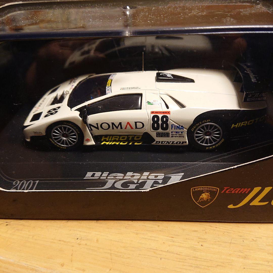 エブロ他1/43 ランボルギーニ車 ディアブロ /ムルシェラゴ/ガヤルド合計7台