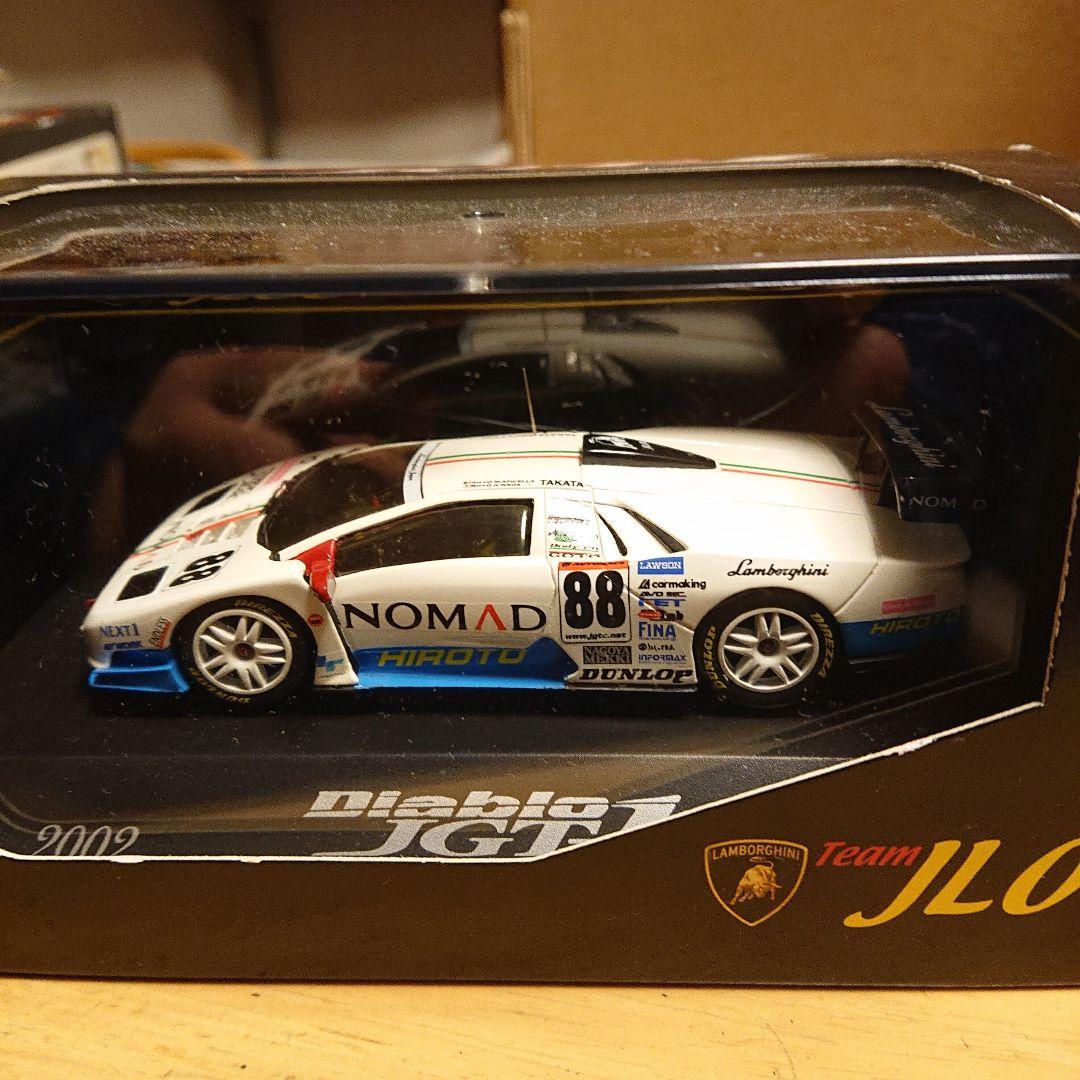 エブロ他1/43 ランボルギーニ車 ディアブロ /ムルシェラゴ/ガヤルド合計7台