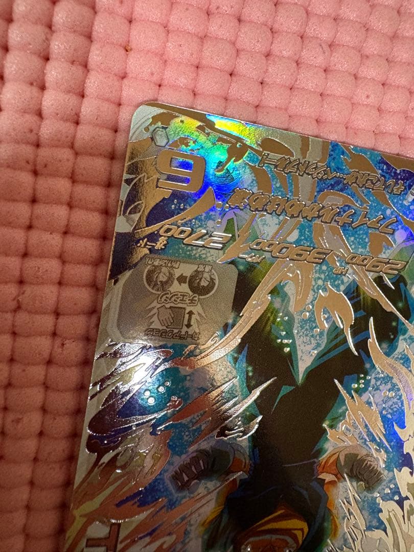 UGM4-SEC LC ベジット　美品