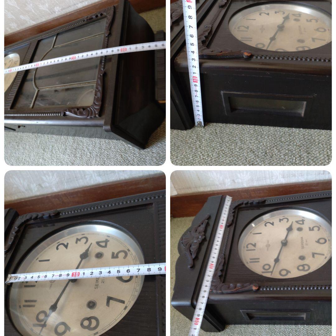 精工舎 SEIKOSHA 壁掛け時計 アンティーク