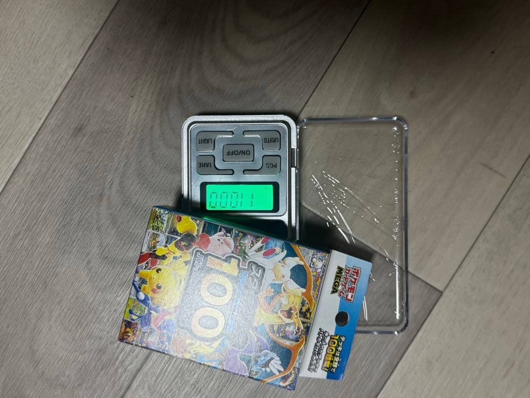 ポケモンカード スタートデッキ100 高重量 110.00g未開封
