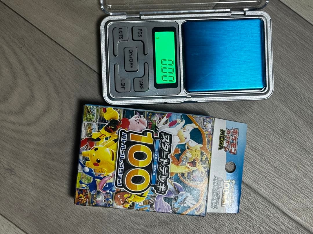 ポケモンカード スタートデッキ100 高重量 110.00g未開封
