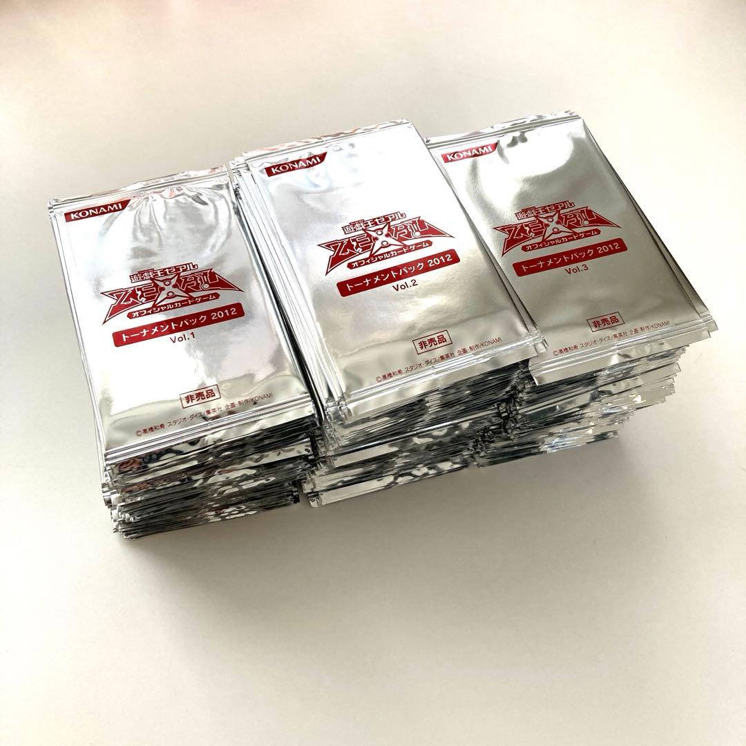 遊戯王 トーナメントパック 2012