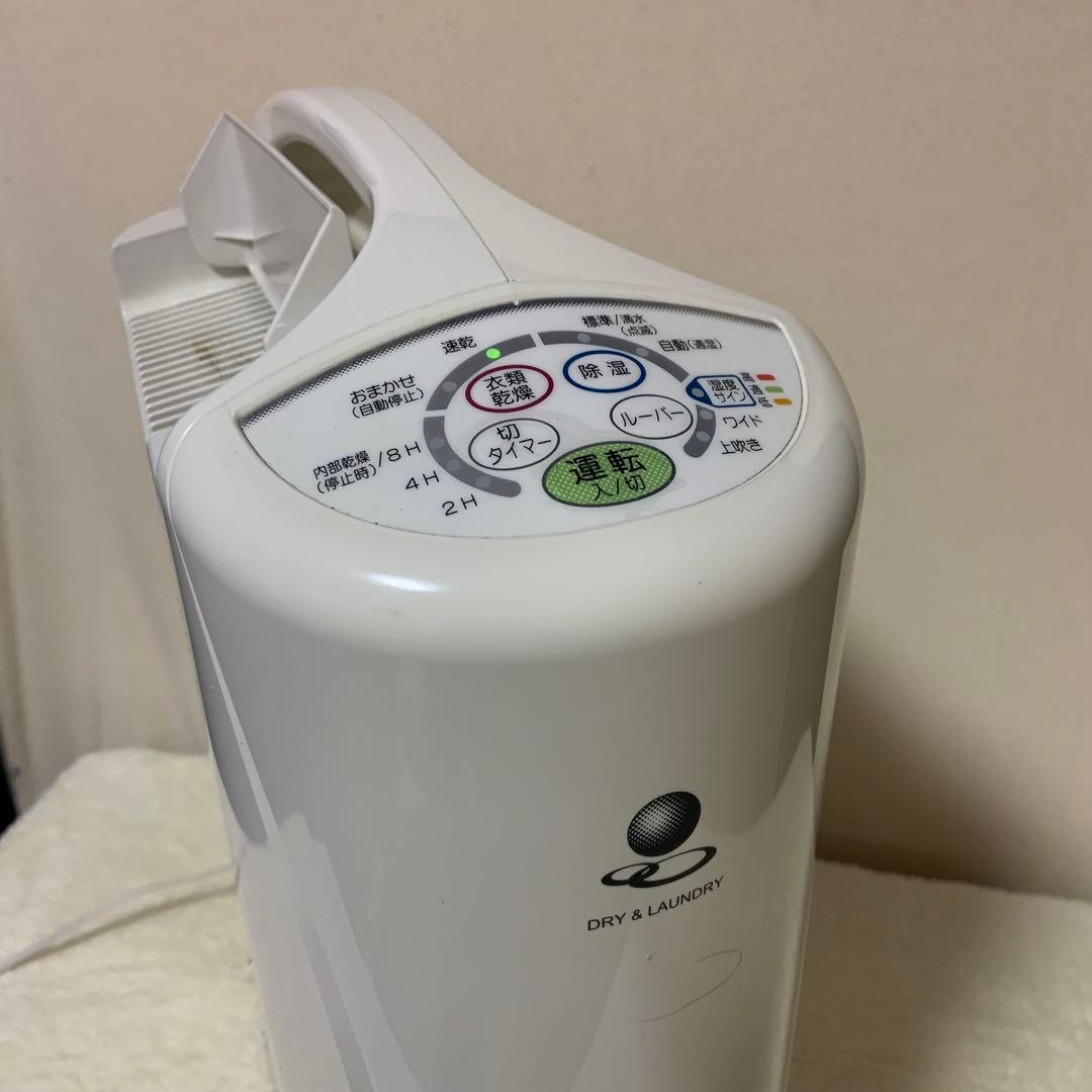 コロナ 除湿・衣類乾燥機ホワイト