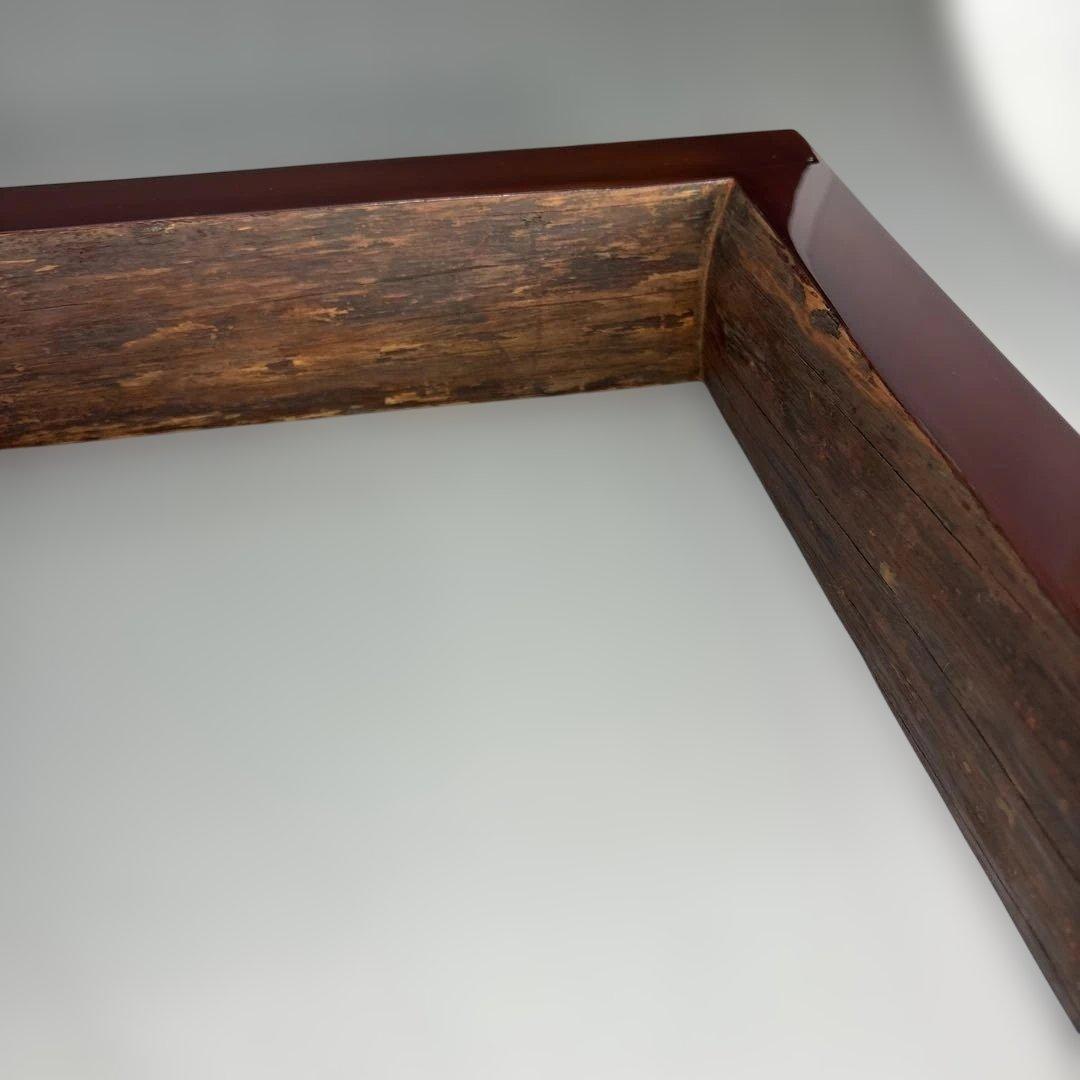 【茶道具】稲尾誠中斎造　生田神社松古材　炉縁（共箱）