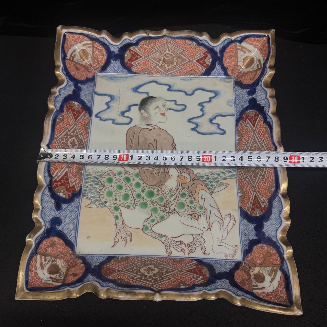 古伊万里　色絵　蝦蟇仙人図　初期伊万里　金襴手 アンティーク　箱付き