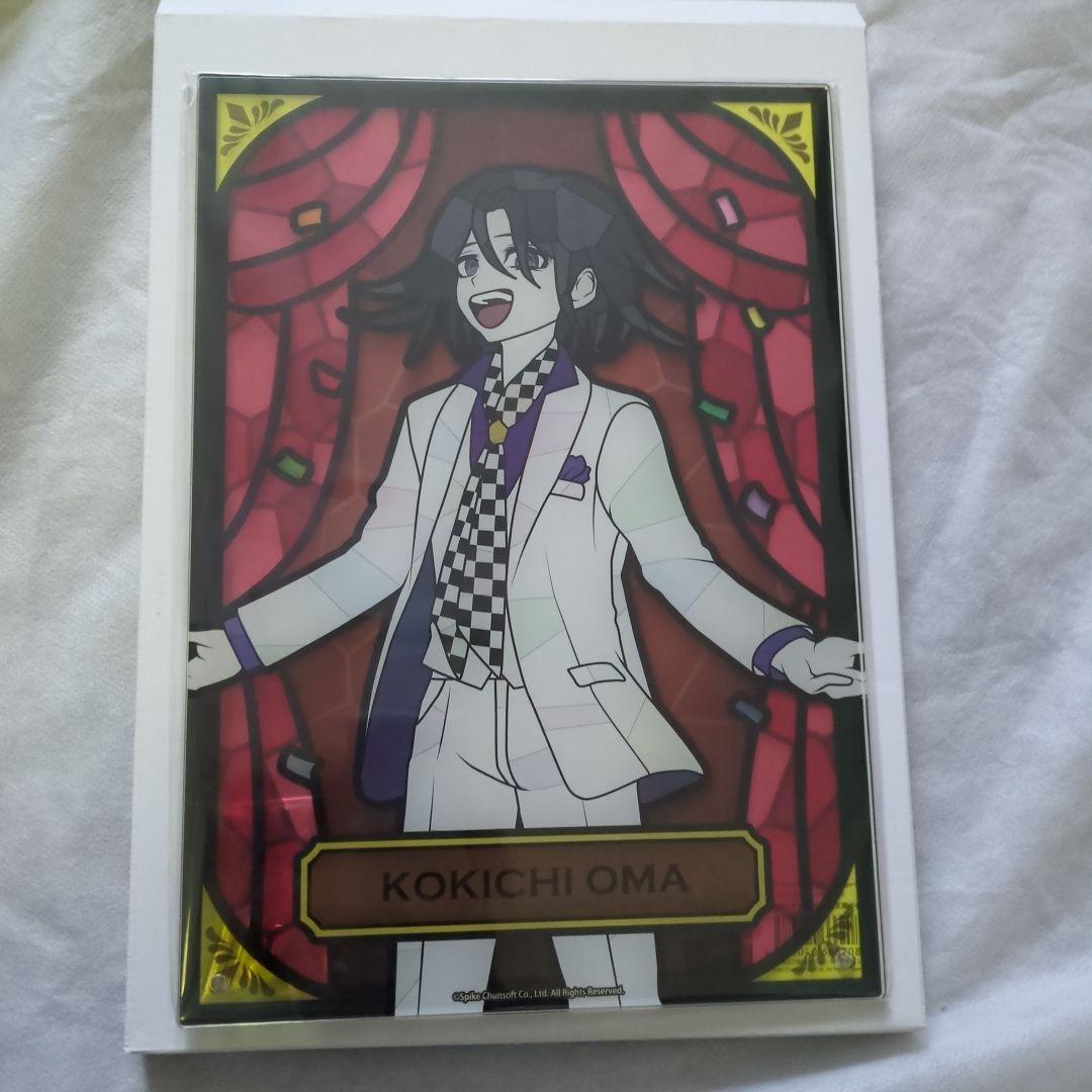 ダンガンロンパ　アクリルフィギュア　大同窓会　ドレスアップコンプリートセット等