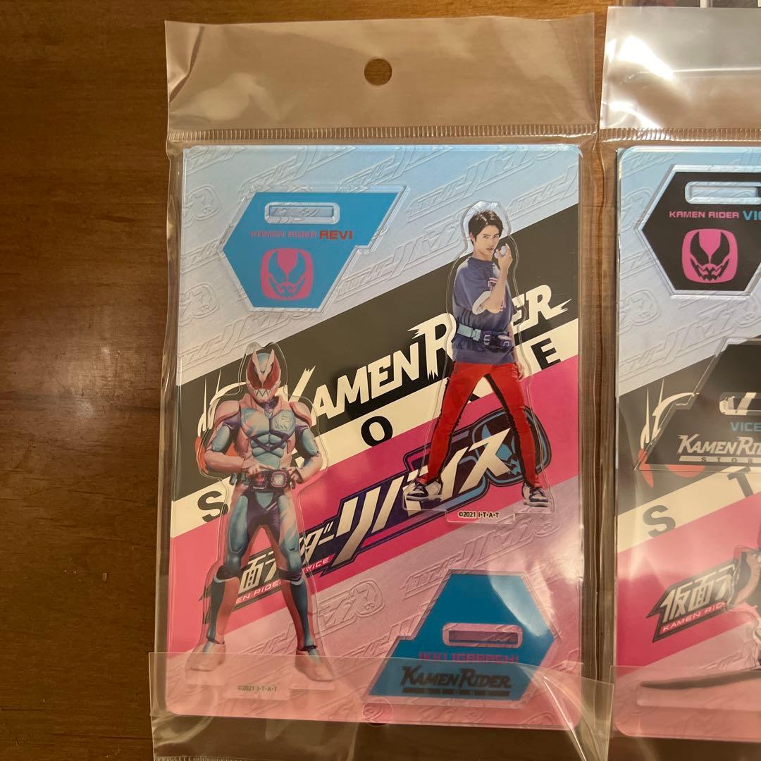 仮面ライダーリバイス　アクリルスタンド