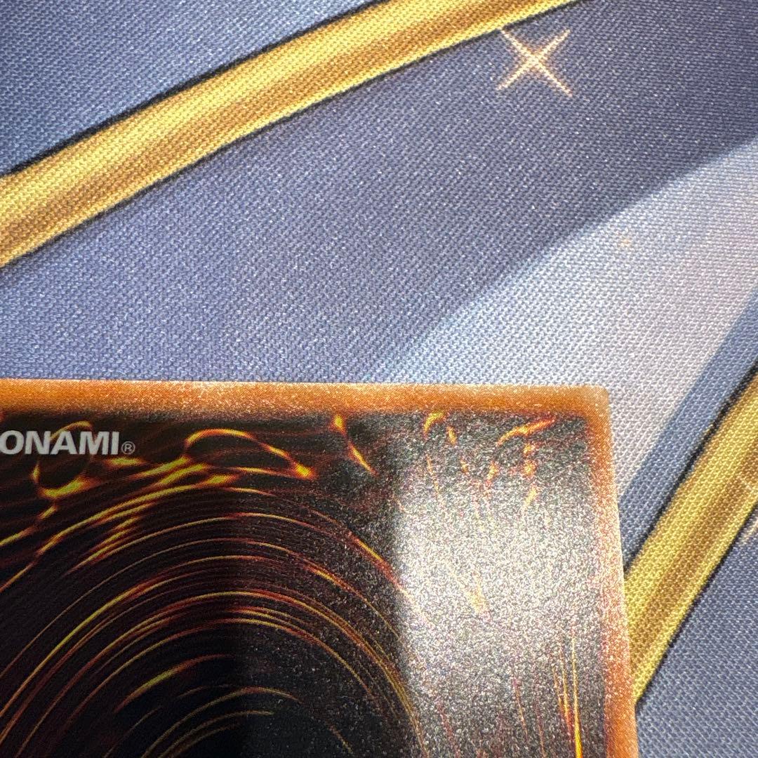 遊戯王☆真紅眼の黒竜☆レリーフ