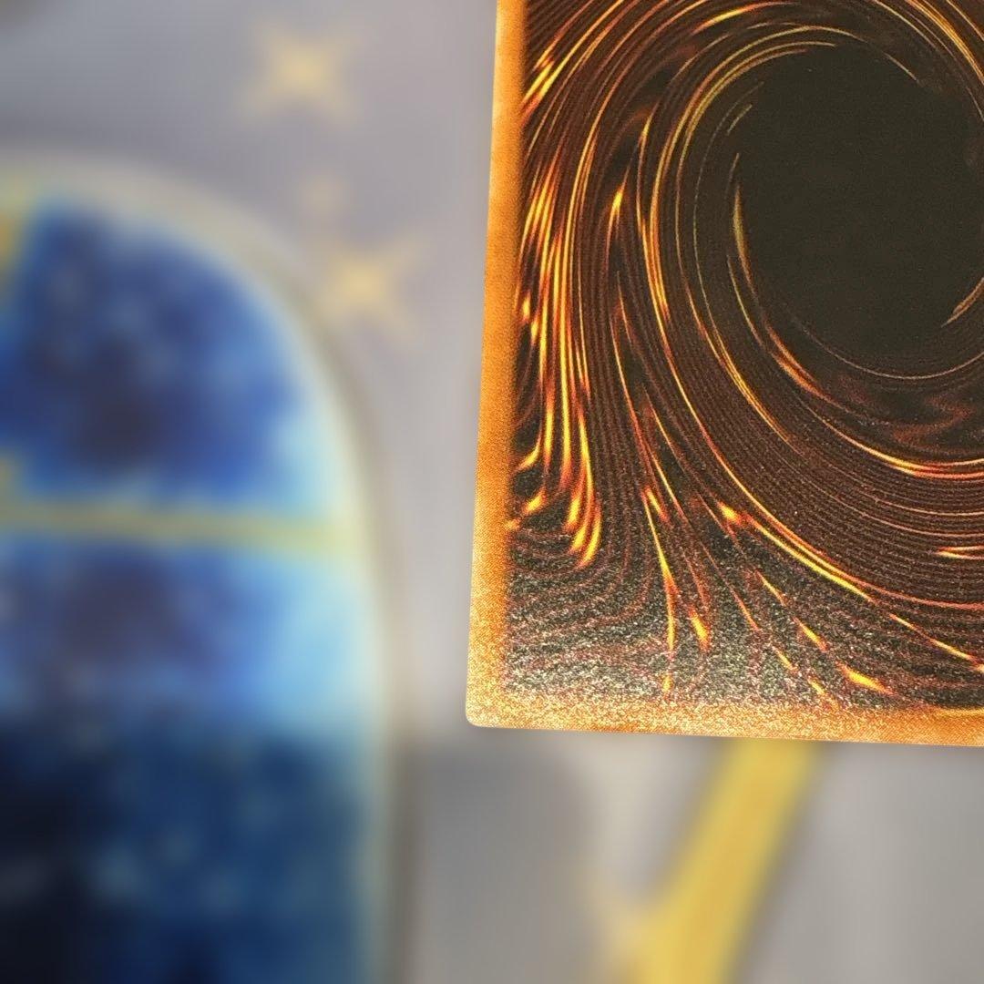 遊戯王☆真紅眼の黒竜☆レリーフ