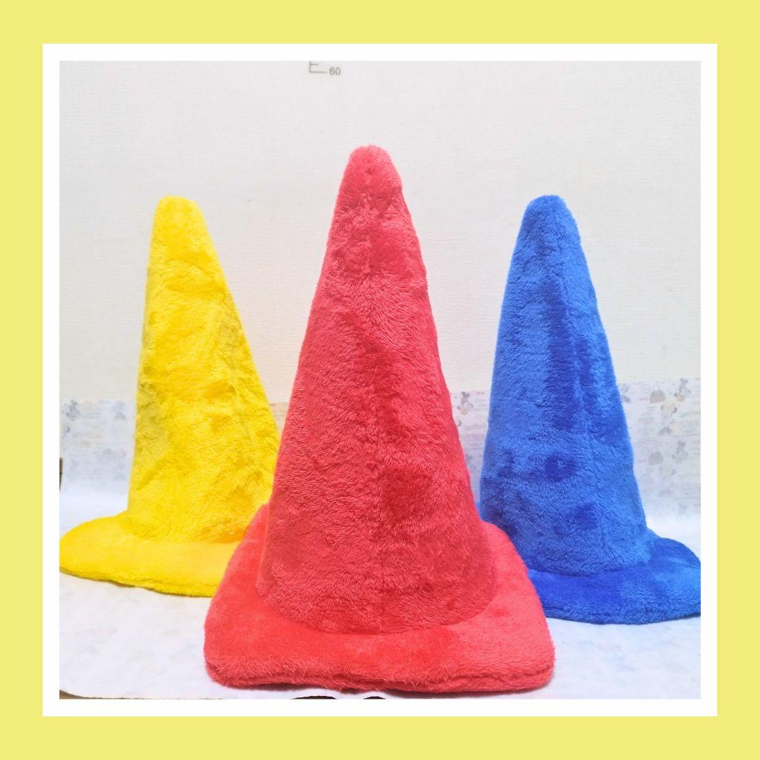 【TOFT SCO019 Red, Blue, Yellow 3色セット】