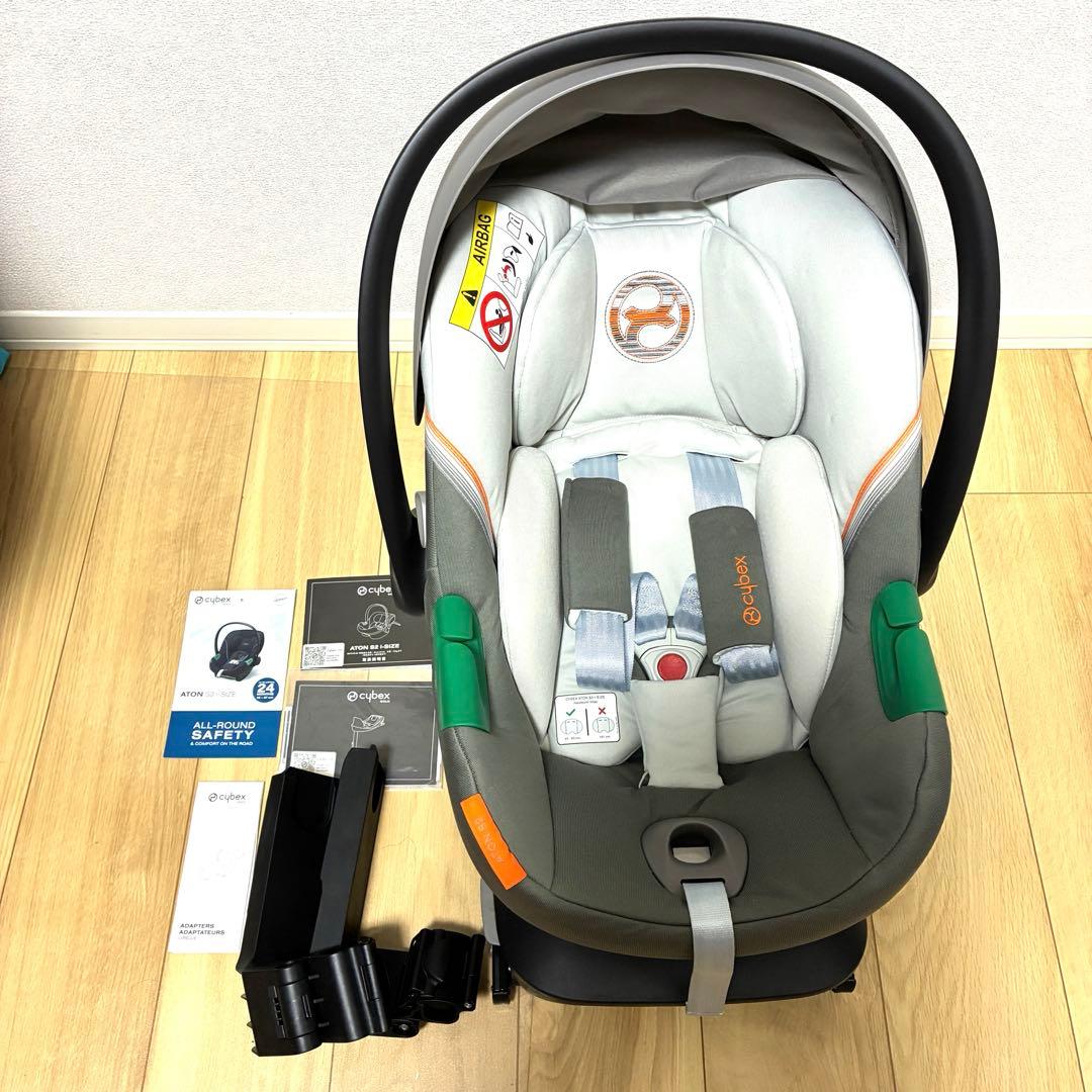 サイベックス　エイトン　S2 ｉ-SIZE トラベルシステム3点セット