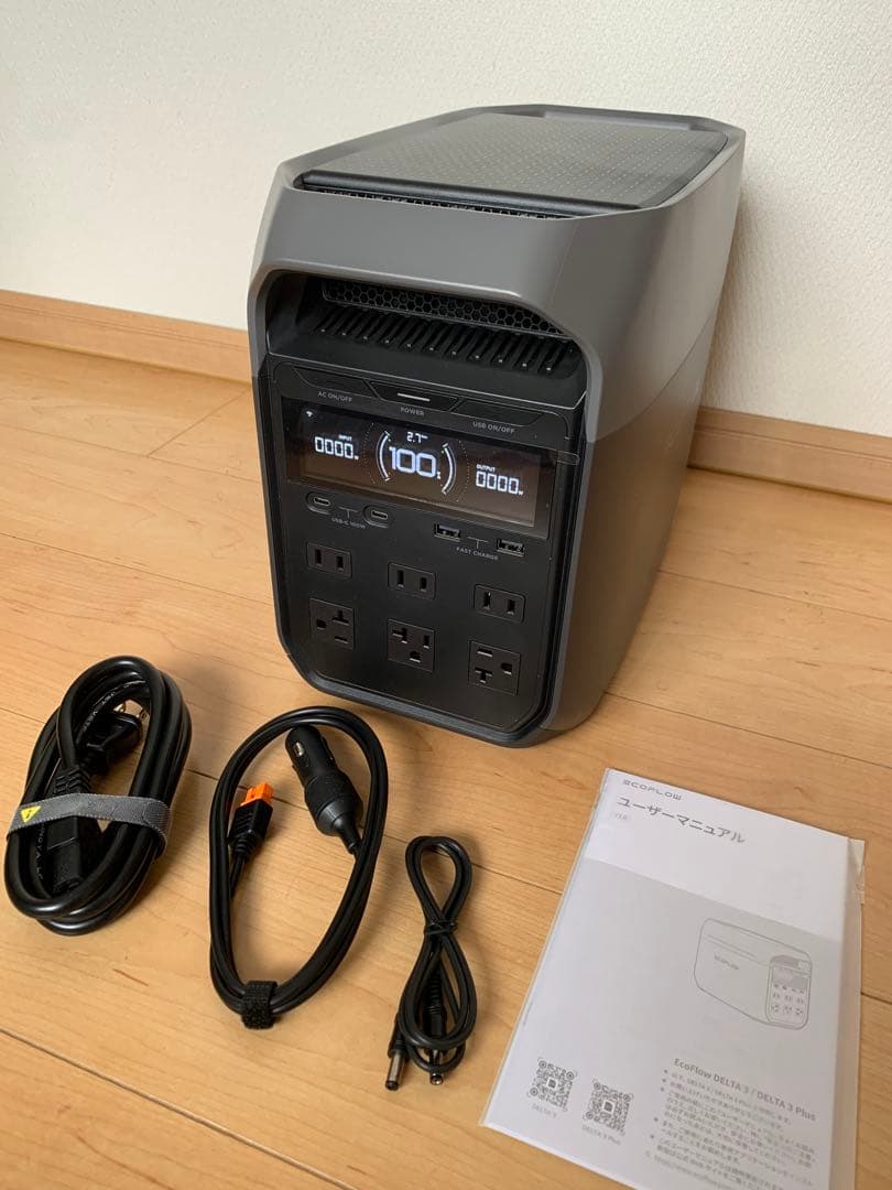 EcoFlow DELTA 3 本体 ＋ 専用収納バッグセット