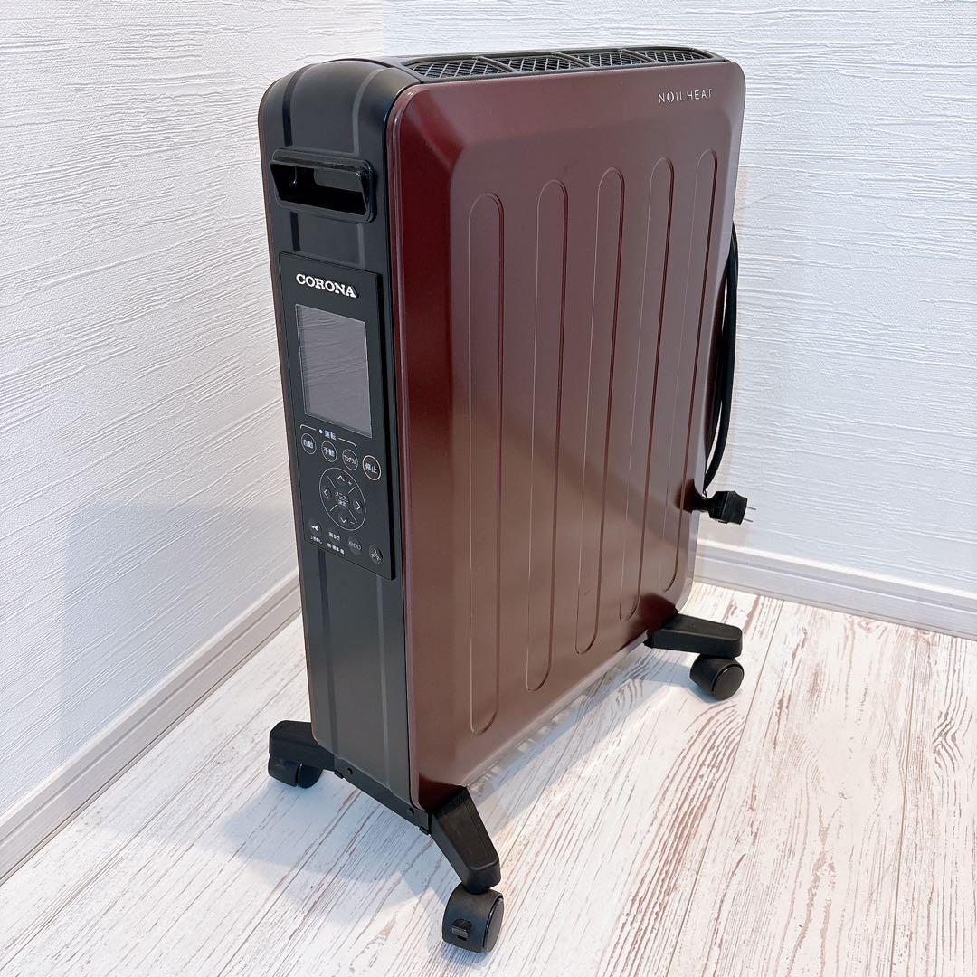 【冬物セール！】CORONA CHS-15A ノイルヒート ワイン×ブラック