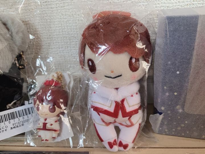 King & Princeグッズまとめ売り♠︎平野 紫耀くん♠︎