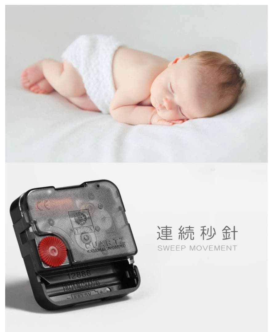 さくら 時計 掛け時計 壁掛け時計 高級 和 モダン おしゃれ 上品 電池